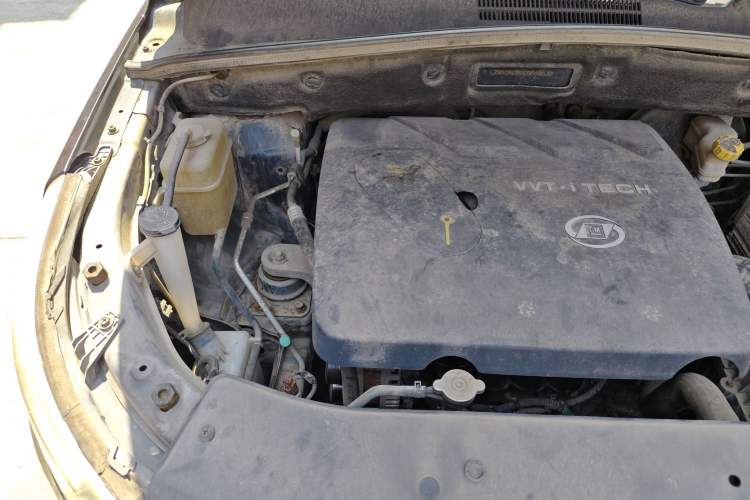 Used Baojun 560 2015 1.8L Manual Elite Edition Engine Bay Right