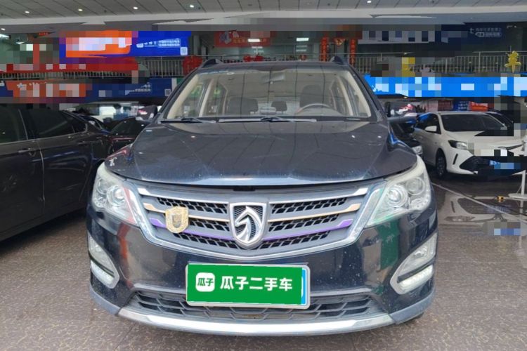 Used Baojun 560 2015 1.8L Manual Elite Edition Front