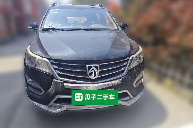 Used Baojun 560 2015 1.8L Manual Elite Edition Front