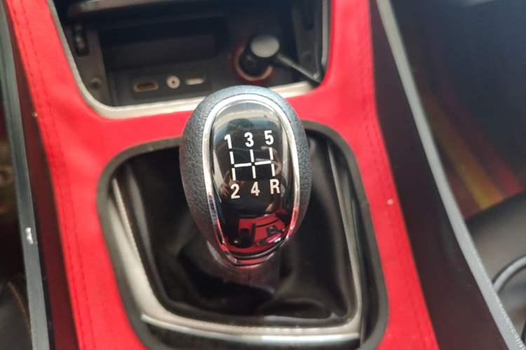 Used Baojun 560 2015 1.8L Manual Elite Edition Gear Lever