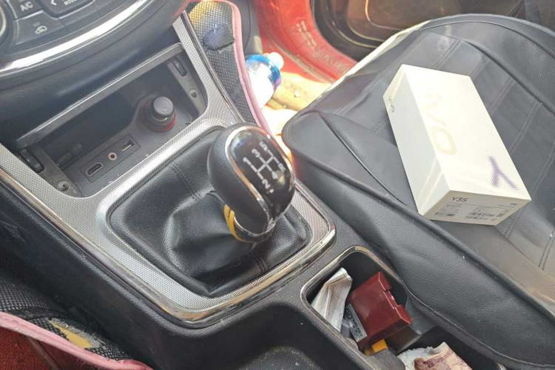 Used Baojun 560 2015 1.8L Manual Elite Edition Gear Lever