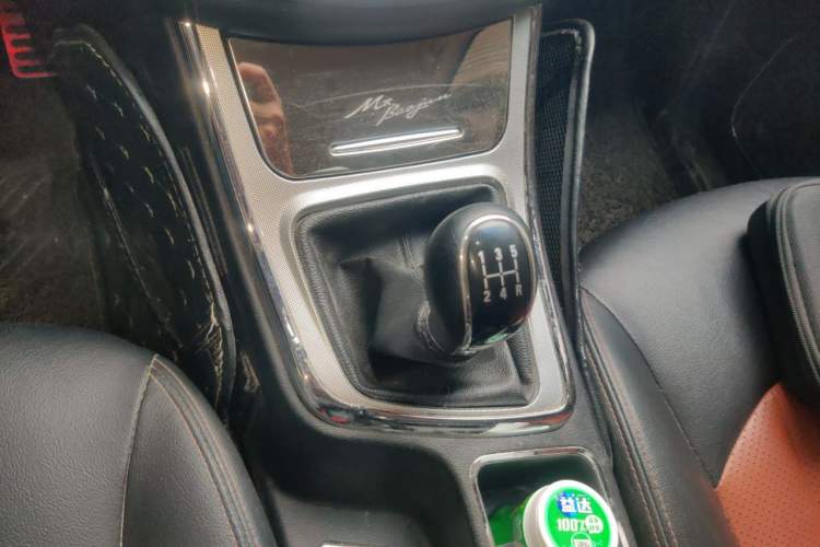 Used Baojun 560 2015 1.8L Manual Elite Edition Gear Lever