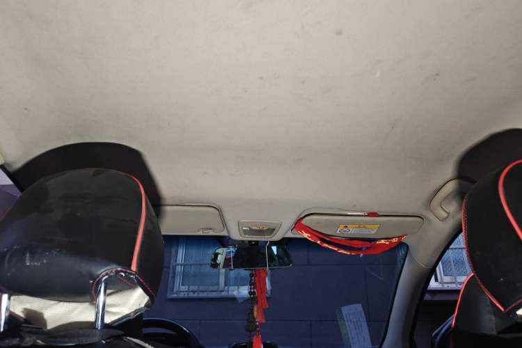 Used Baojun 560 2015 1.8L manual Comfort trim level Headliner