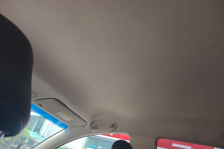Used Baojun 560 2015 1.8L manual Comfort trim level Headliner