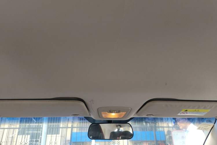 Used Baojun 560 2015 1.8L Manual Elite Edition Headliner