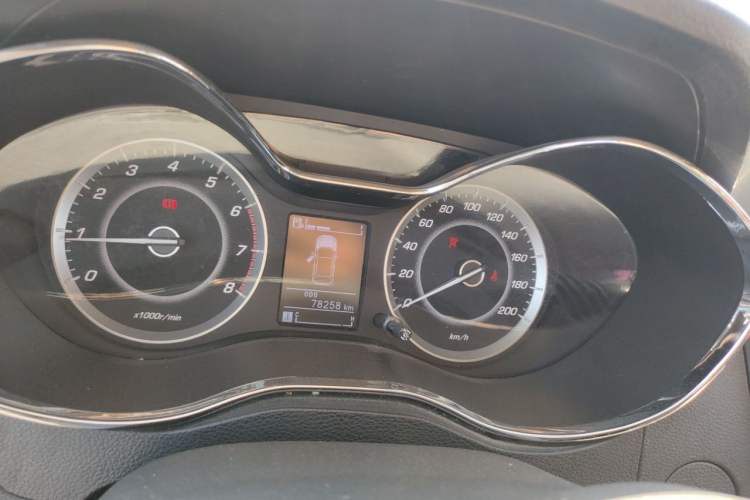 Used Baojun 560 2015 1.8L Manual Elite Edition Instrument Cluster