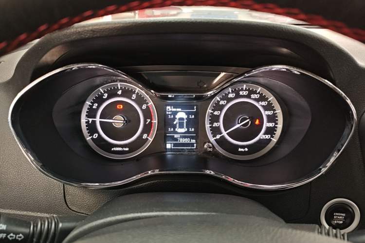 Used Baojun 560 2015 1.8L manual luxury version Instrument Cluster
