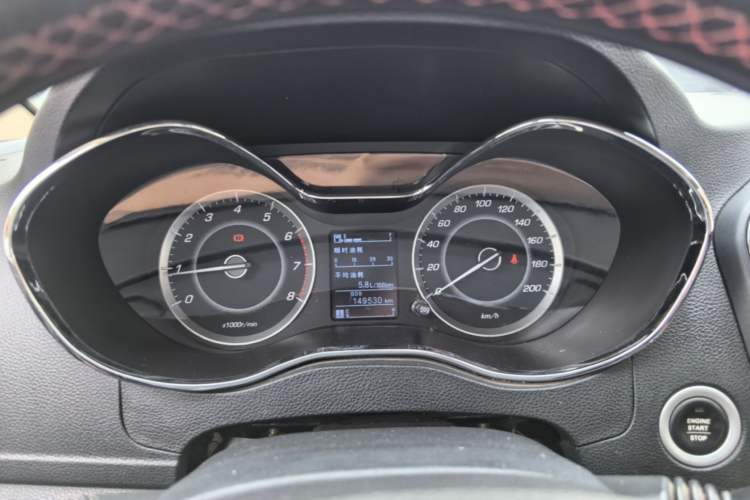 Used Baojun 560 2015 1.8L manual luxury version Instrument Cluster