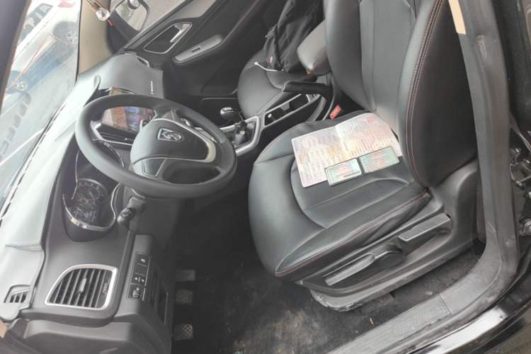 Used Baojun 560 2015 1.8L manual Comfort trim level Left Front Seat