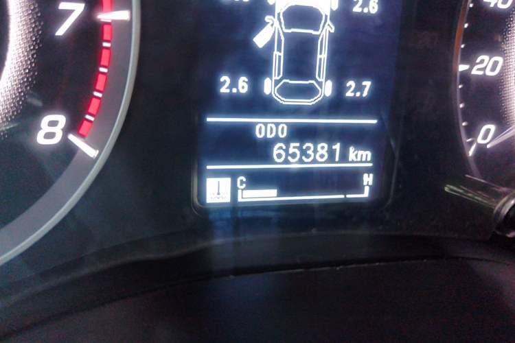Used Baojun 560 2015 1.8L manual luxury version Odometer Close Up