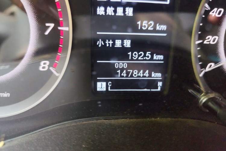 Used Baojun 560 2015 1.8L Manual Elite Edition Odometer Close Up
