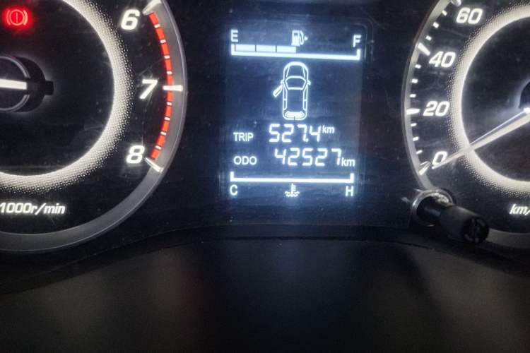 Used Baojun 560 2015 1.8L manual Comfort trim level Odometer Close Up