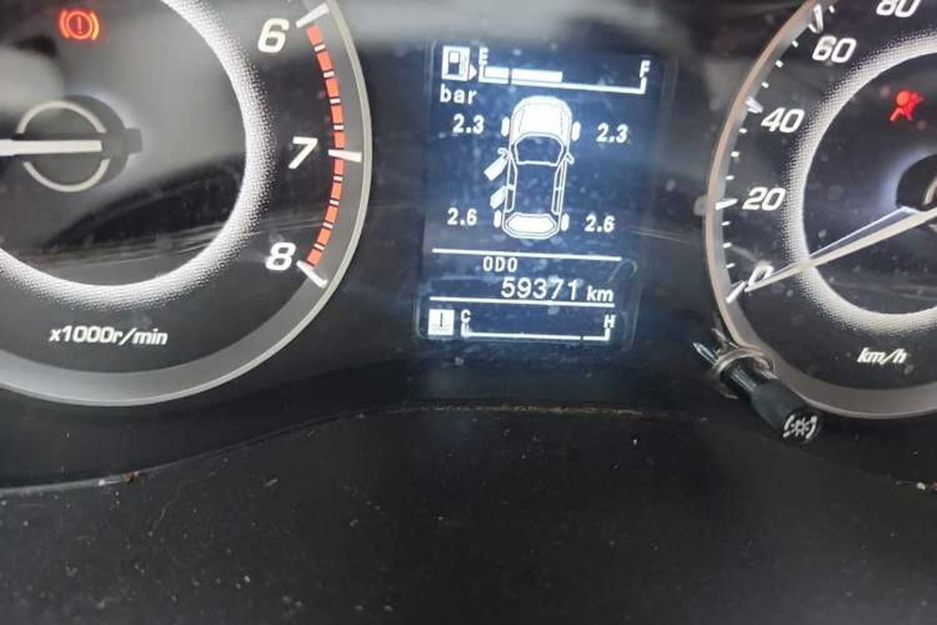 Used Baojun 560 2015 1.8L manual luxury version Odometer Close Up