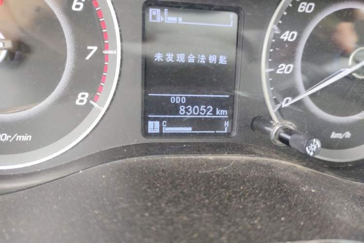 Used Baojun 560 2015 1.8L manual luxury version Odometer Close Up