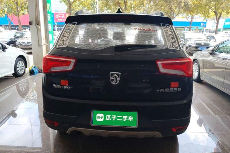 Used Baojun 560 2015 1.8L Manual Elite Edition Rear