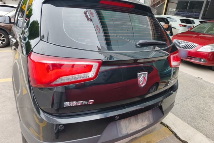 Used Baojun 560 2015 1.8L manual luxury version Rear