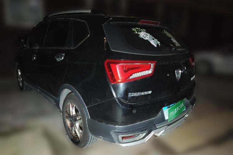 Used Baojun 560 2015 1.8L manual Comfort trim level Rear Left 45 Deg