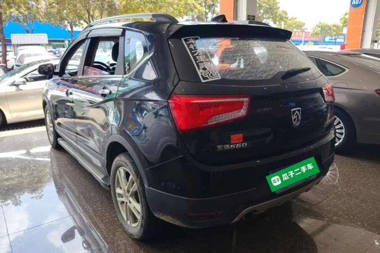Used Baojun 560 2015 1.8L Manual Elite Edition Rear Left 45 Deg