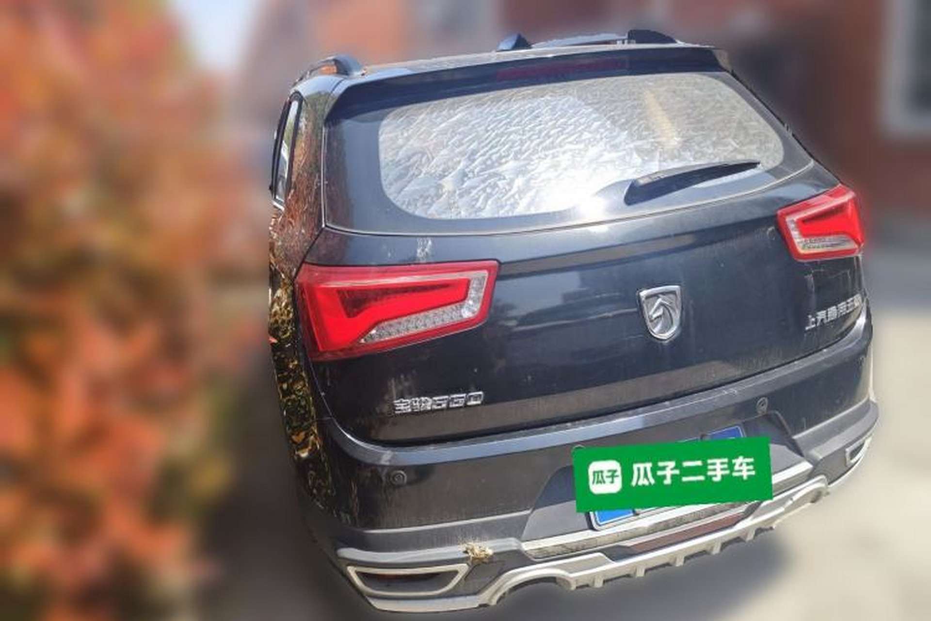 Used Baojun 560 2015 1.8L Manual Elite Edition Rear Left 45 Deg