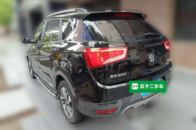 Used Baojun 560 2015 1.8L manual luxury version Rear Left 45 Deg