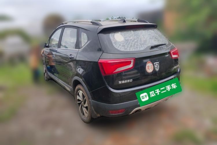 Used Baojun 560 2015 1.8L manual luxury version Rear Left 45 Deg