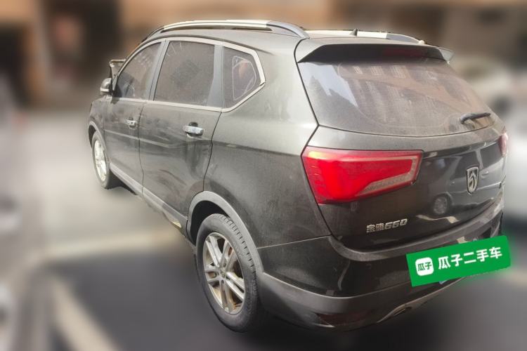 Used Baojun 560 2015 1.8L manual Comfort trim level Rear Left 45 Deg