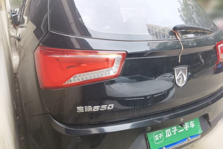 Used Baojun 560 2015 1.8L manual Comfort trim level Rear Left 45 Deg