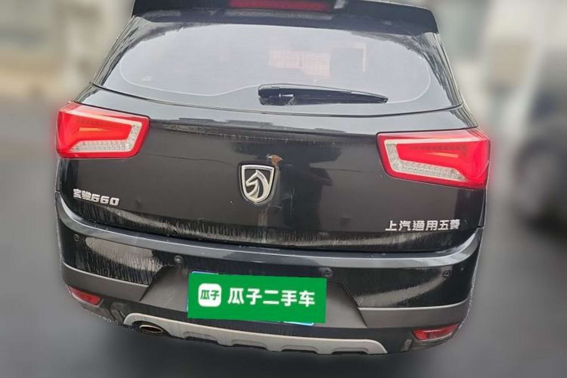 Used Baojun 560 2015 1.8L manual luxury version Rear