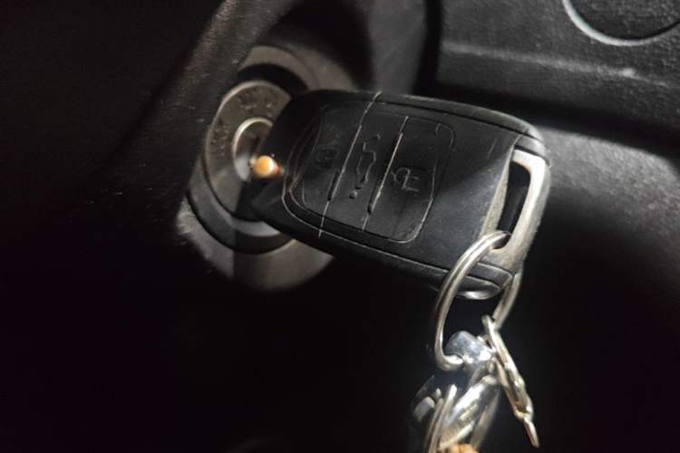 Used Baojun 560 2015 1.8L Manual Elite Edition Vehicle Key
