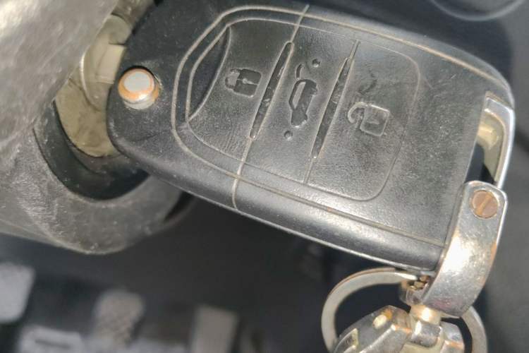 Used Baojun 560 2015 1.8L Manual Elite Edition Vehicle Key