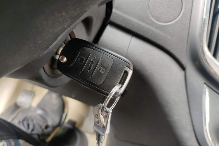 Used Baojun 560 2015 1.8L Manual Elite Edition Vehicle Key