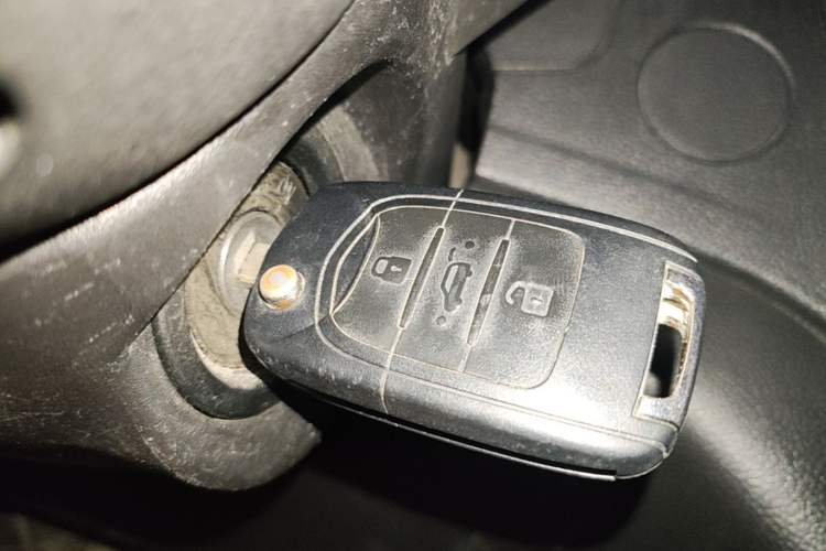 Used Baojun 560 2015 1.8L Manual Elite Edition Vehicle Key
