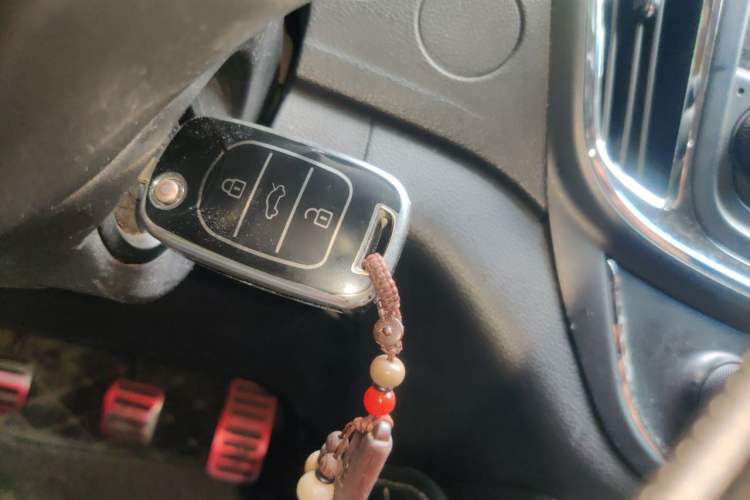 Used Baojun 560 2015 1.8L Manual Elite Edition Vehicle Key