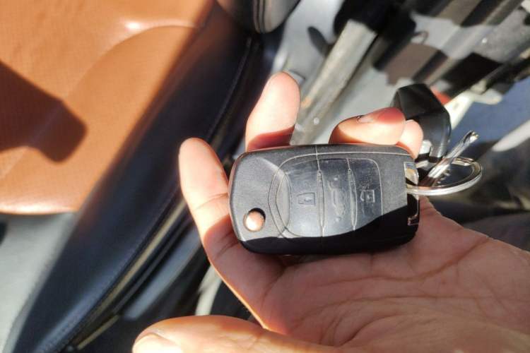Used Baojun 560 2015 1.8L Manual Elite Edition Vehicle Key