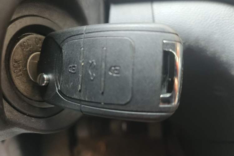 Used Baojun 560 2015 1.8L manual Comfort trim level Vehicle Key