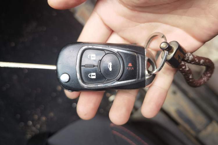 Used Baojun 560 2015 1.8L manual Comfort trim level Vehicle Key