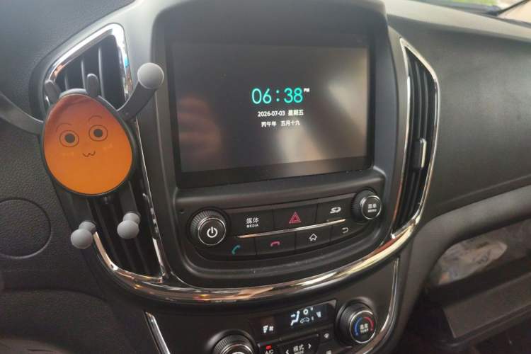 Used Baojun 560 2015 1.8L Manual Elite Edition Audio And AC Panel