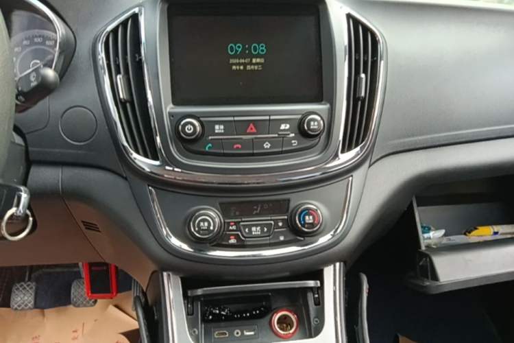 Used Baojun 560 2015 1.8L Manual Elite Edition Audio And AC Panel