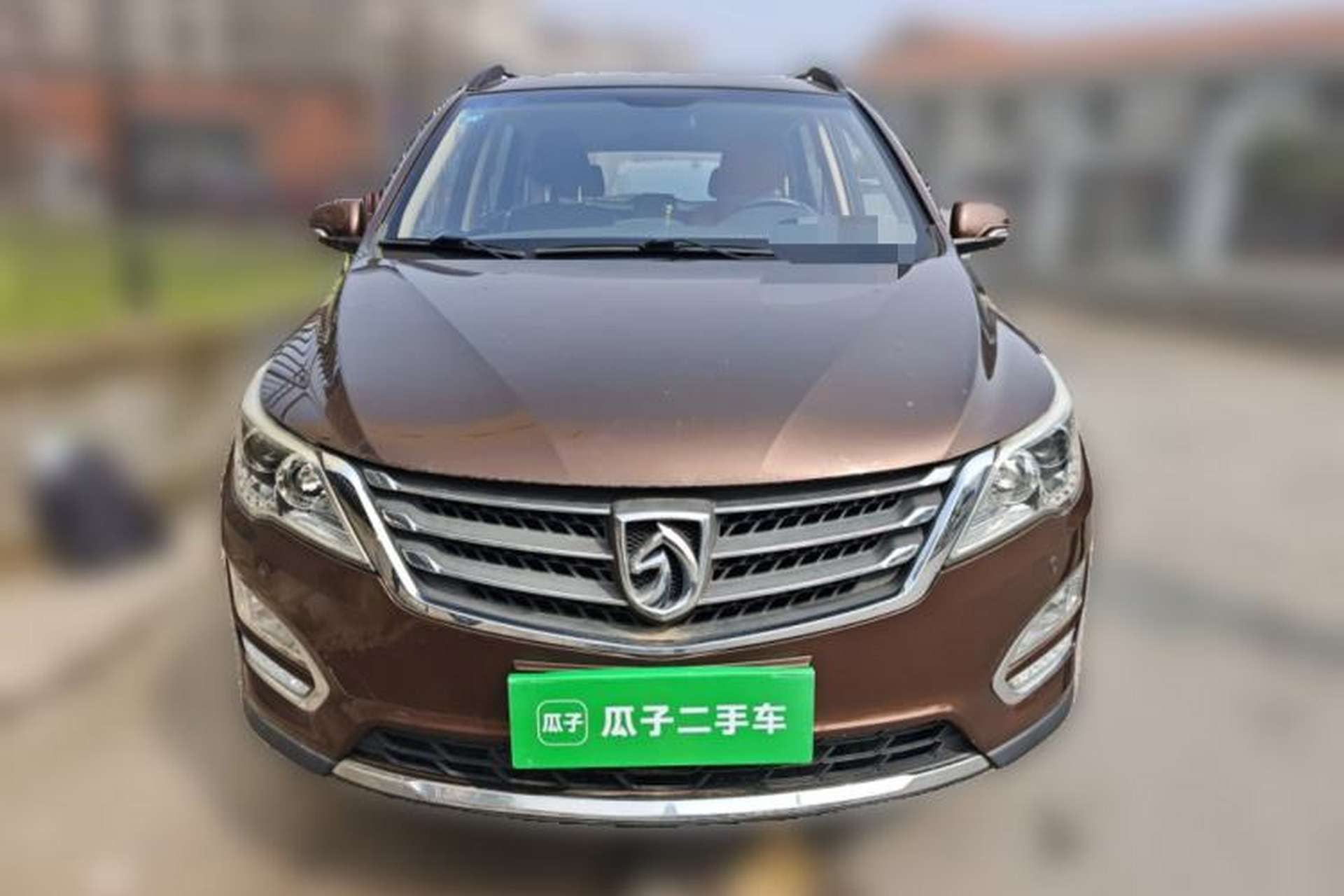 Used Baojun 560 2015 1.8L manual luxury version Front