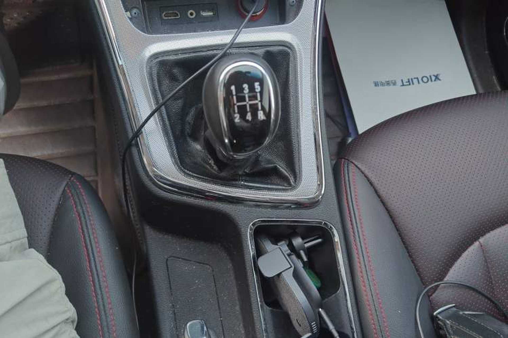 Used Baojun 560 2015 1.8L manual luxury version Gear Lever