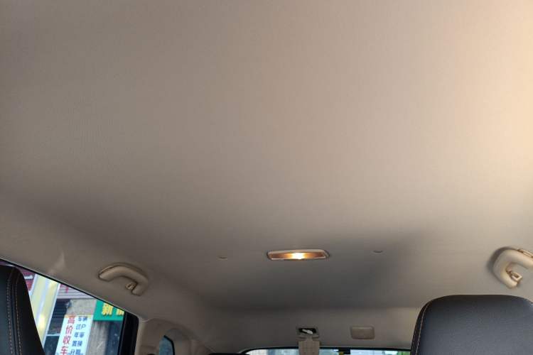 Used Baojun 560 2015 1.8L Manual Elite Edition Headliner