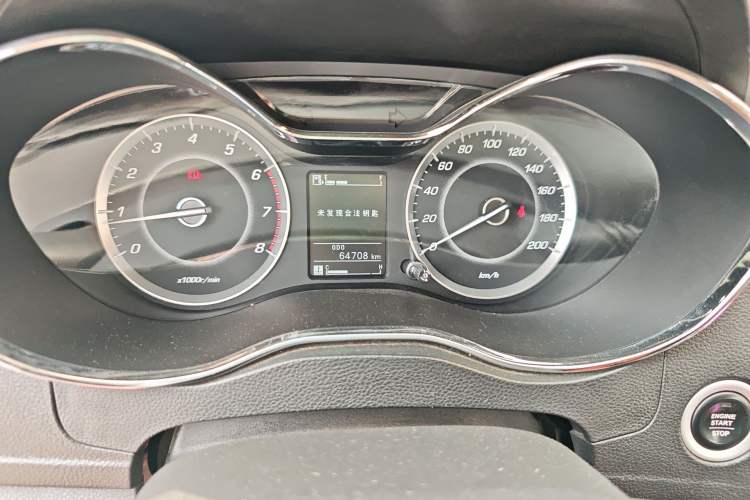 Used Baojun 560 2015 1.8L manual luxury version Instrument Cluster
