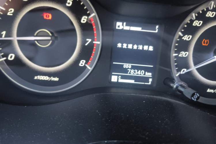 Used Baojun 560 2015 1.8L manual luxury version Odometer Close Up