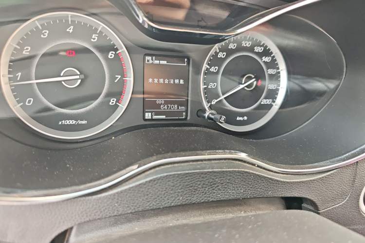 Used Baojun 560 2015 1.8L manual luxury version Odometer Close Up