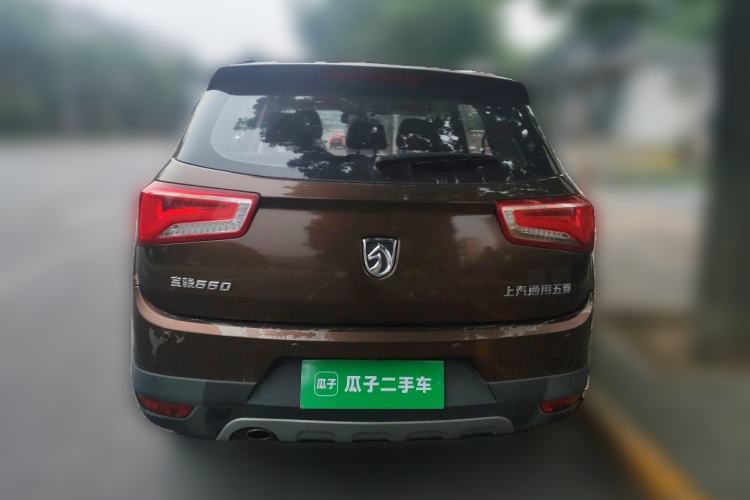 Used Baojun 560 2015 1.8L Manual Elite Edition Rear