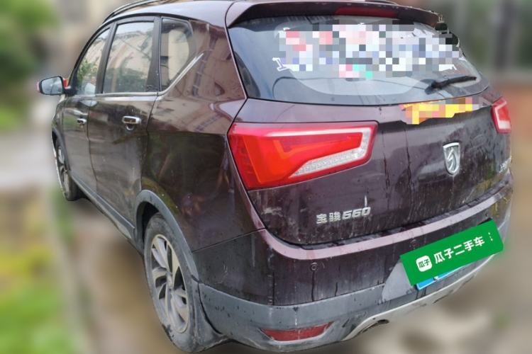 Used Baojun 560 2015 1.8L manual luxury version Rear Left 45 Deg