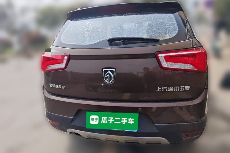 Used Baojun 560 2015 1.8L manual luxury version Rear