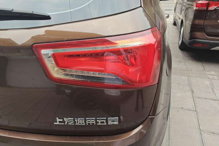 Used Baojun 560 2015 1.8L Manual Elite Edition Right Rear Taillight