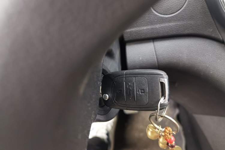 Used Baojun 560 2015 1.8L Manual Elite Edition Vehicle Key