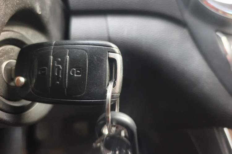Used Baojun 560 2015 1.8L Manual Elite Edition Vehicle Key